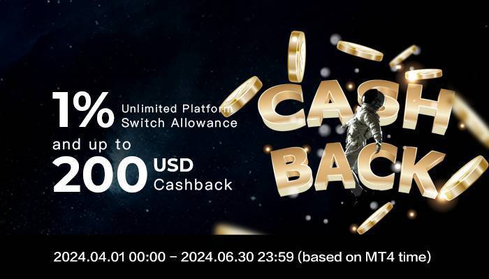 switch_en_deposit_bonus_page_202404